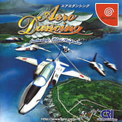 Aero Dancing ~fBI (Dreamcast)